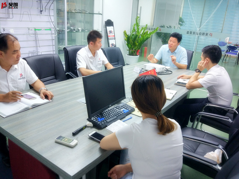 貝朗自動(dòng)化設(shè)備公司-晨例會(huì)現(xiàn)場