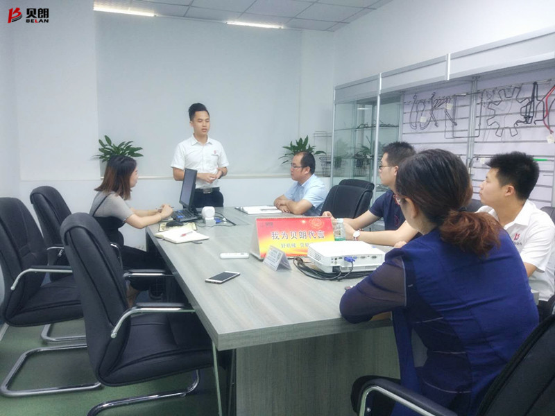 閱讀是一種修養(yǎng)，分享是一種美德！