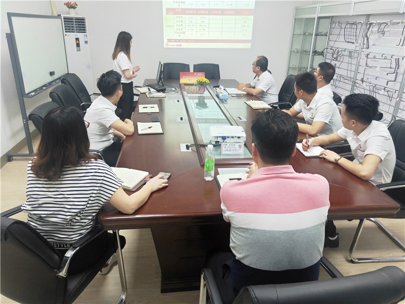 貝朗自動(dòng)化設(shè)備會(huì)議現(xiàn)場